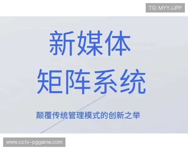 短视频内容自主传播裂变 降低品牌推广成本 短视频内容自主传播裂变 降低品牌推广成本