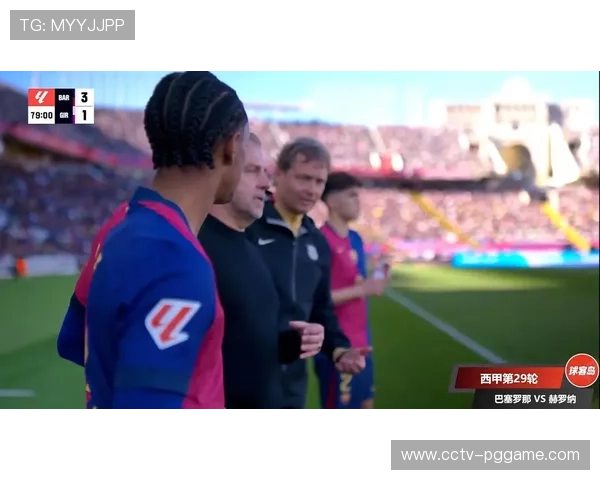 抖音成西甲官方社媒伙伴 短视频集锦播放量破百亿