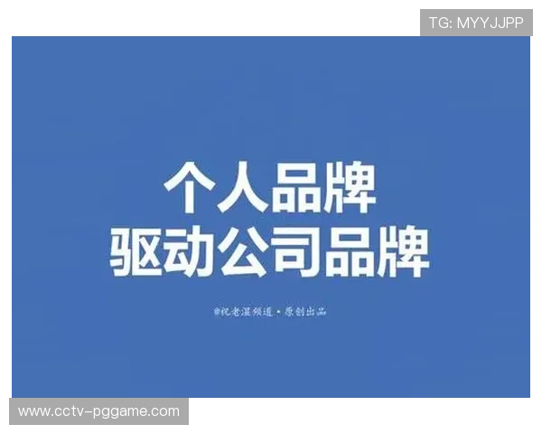 中长尾赛事IP价值获技术赋能,低成本认证激活蓝海市场潜力 中长尾赛事IP价值获技术赋能,低成本认证激活蓝海市场潜力