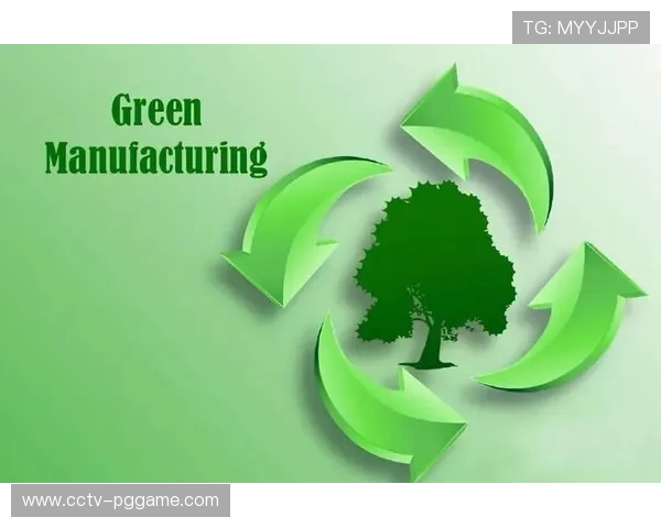 赛事环保采购政策落实,引导供应链绿色转型 赛事环保采购政策落实,引导供应链绿色转型