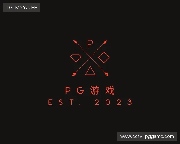了解pg游戏